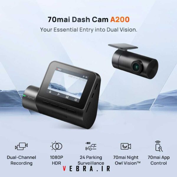 دوربین خودرو شیائومی 70MAI Dash Cam A200 دو دوربین - venra.ir