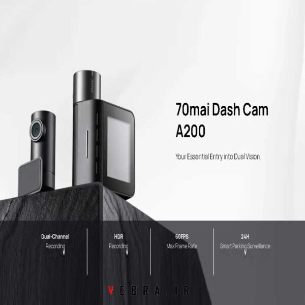 دوربین خودرو شیائومی 70MAI Dash Cam A200 - vebra.ir